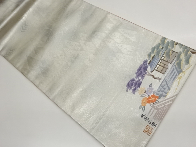 Fukuro Obi Silk
